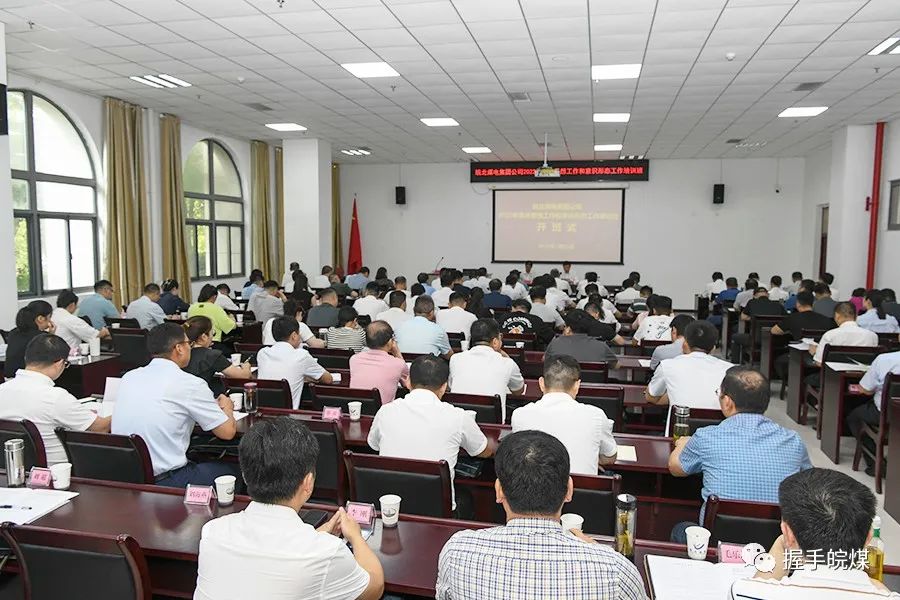 无码少妇高潮喷水A片免费