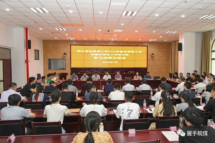 无码少妇高潮喷水A片免费