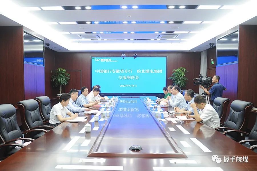 无码少妇高潮喷水A片免费