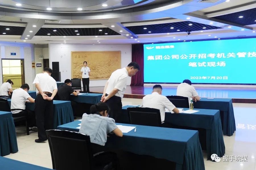 无码少妇高潮喷水A片免费