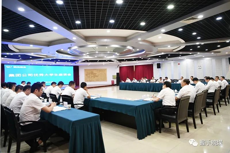 无码少妇高潮喷水A片免费