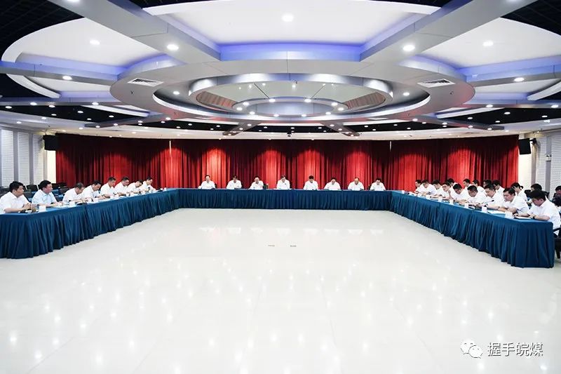 无码少妇高潮喷水A片免费