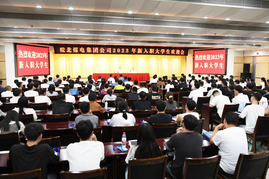 无码少妇高潮喷水A片免费