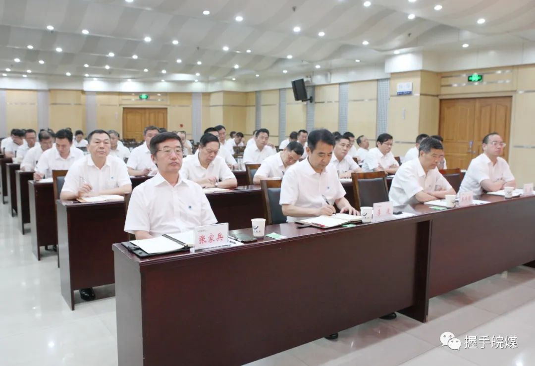 无码少妇高潮喷水A片免费