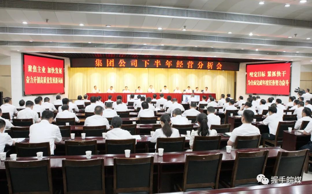 无码少妇高潮喷水A片免费