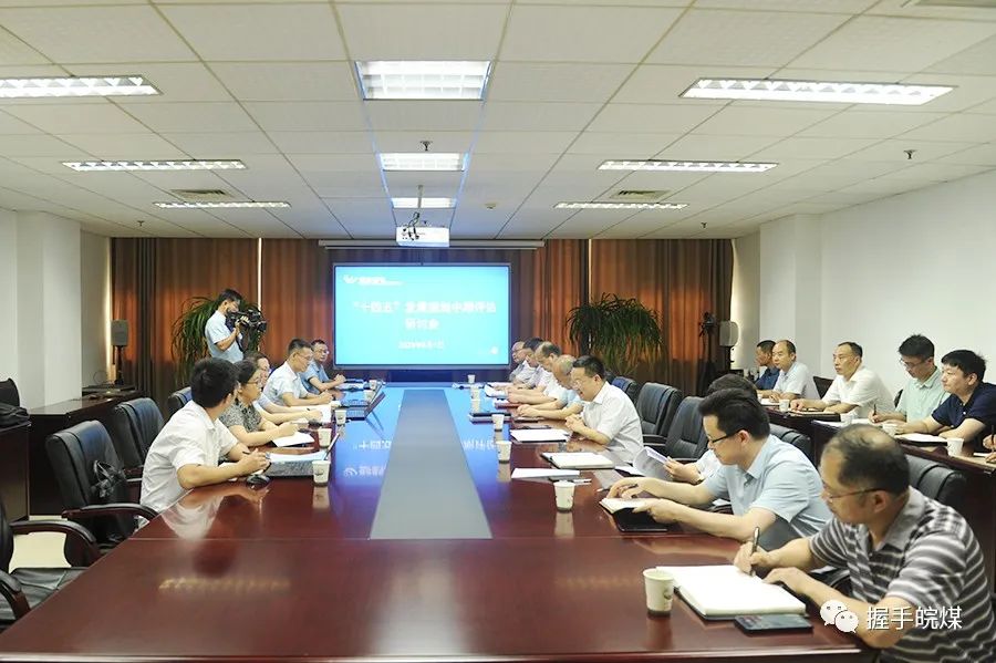 无码少妇高潮喷水A片免费