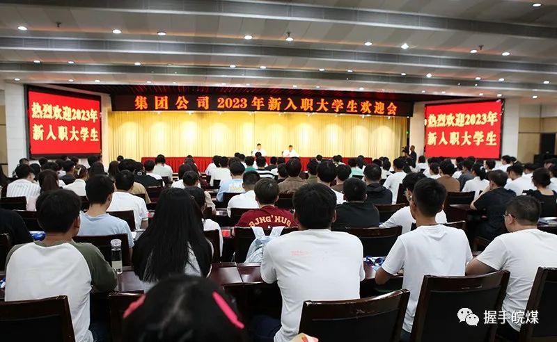 无码少妇高潮喷水A片免费