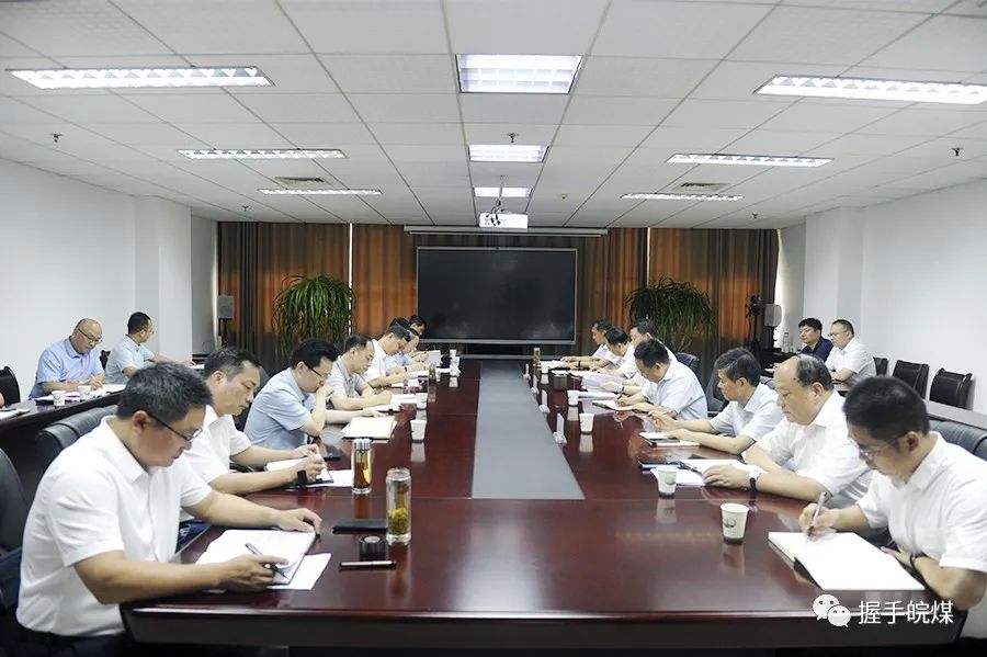 无码少妇高潮喷水A片免费