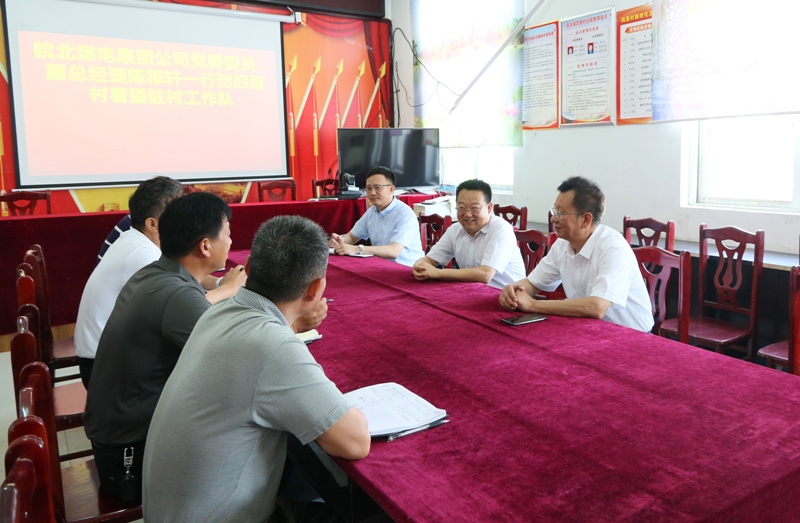 无码少妇高潮喷水A片免费