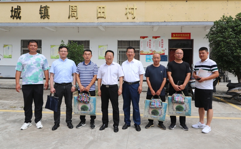 无码少妇高潮喷水A片免费