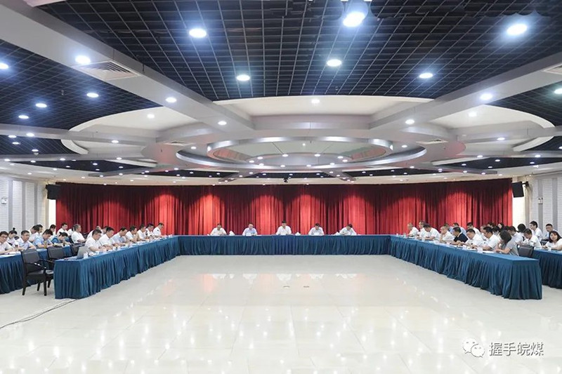 无码少妇高潮喷水A片免费