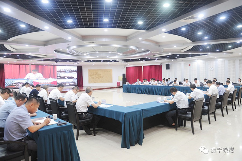 无码少妇高潮喷水A片免费