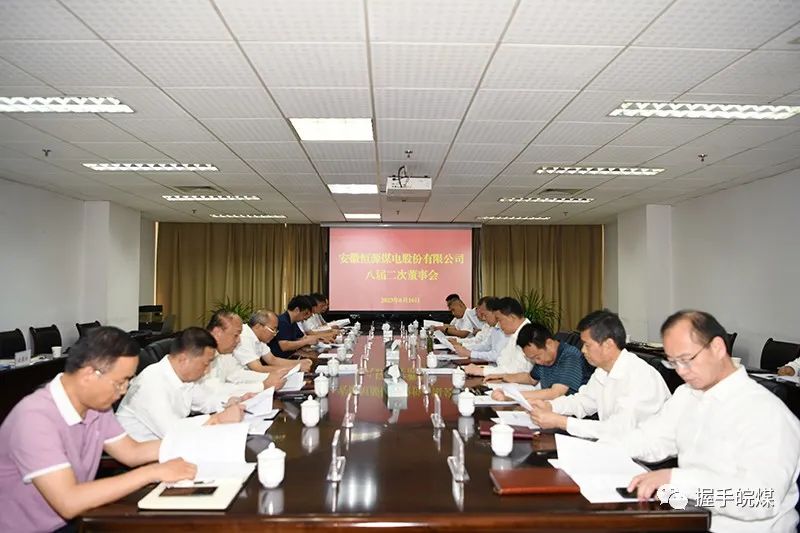 无码少妇高潮喷水A片免费