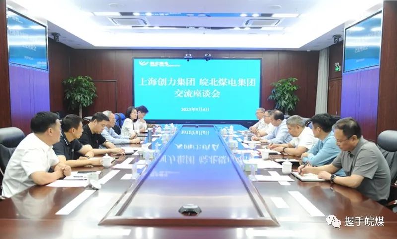 无码少妇高潮喷水A片免费