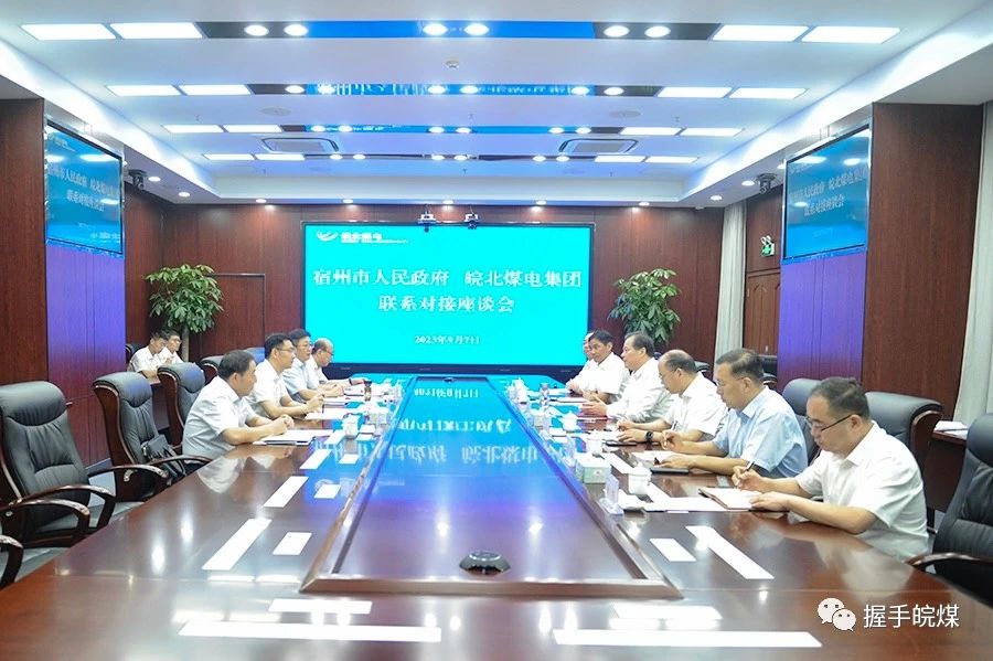 无码少妇高潮喷水A片免费