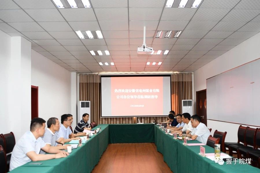 无码少妇高潮喷水A片免费