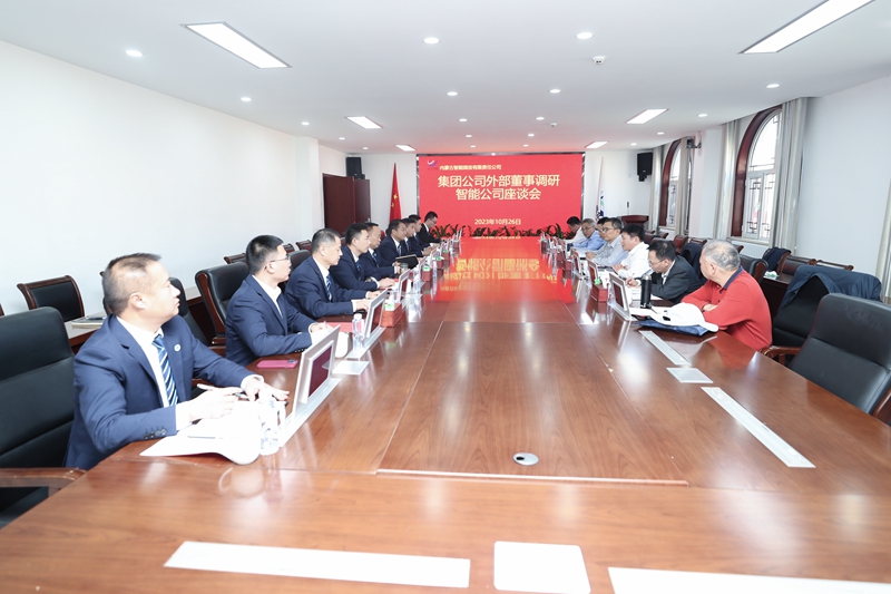 无码少妇高潮喷水A片免费