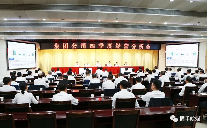 无码少妇高潮喷水A片免费