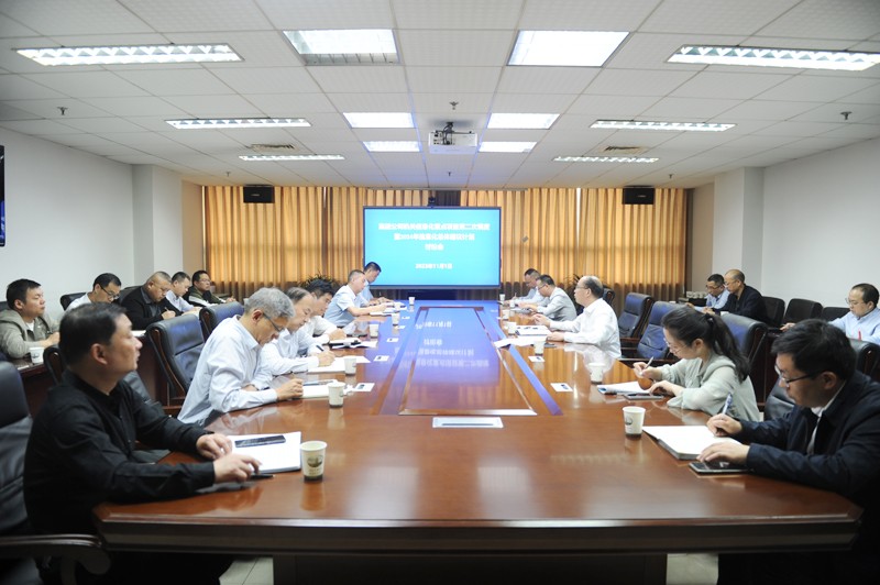 无码少妇高潮喷水A片免费