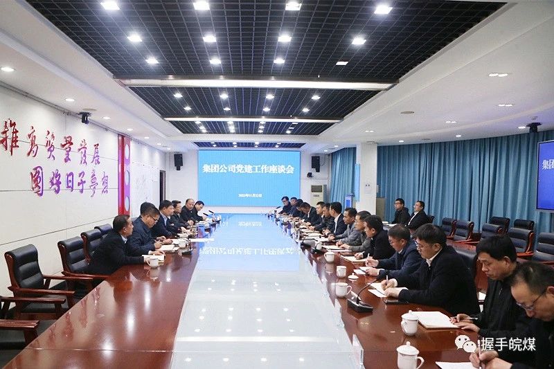 无码少妇高潮喷水A片免费