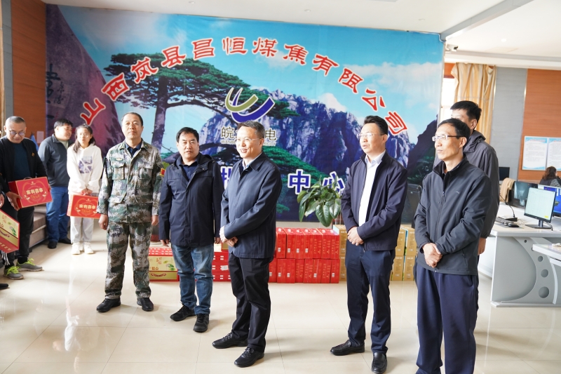 无码少妇高潮喷水A片免费