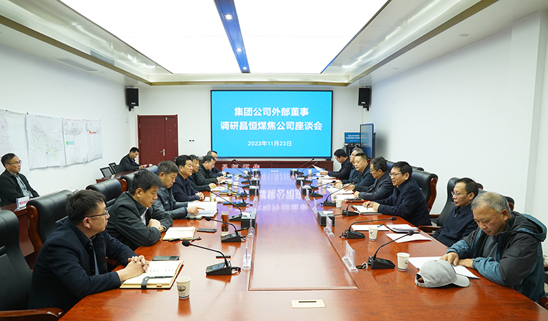 无码少妇高潮喷水A片免费