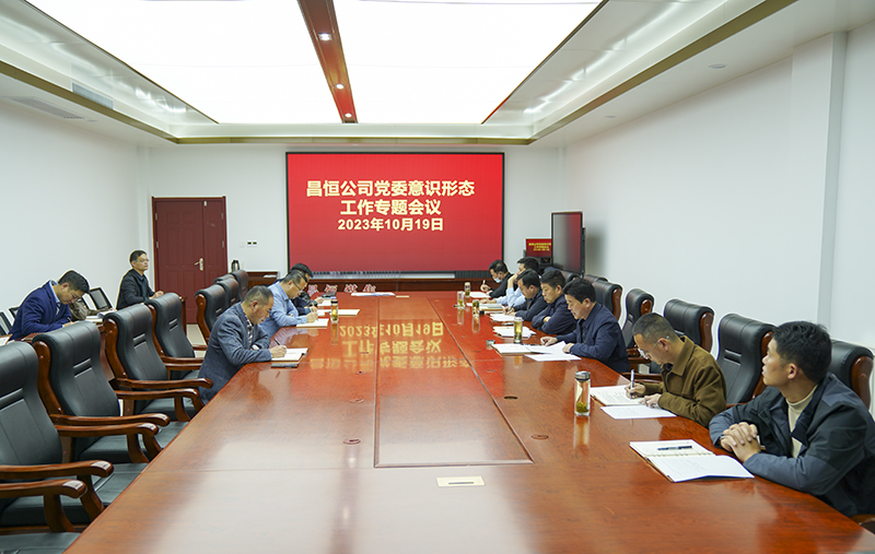 无码少妇高潮喷水A片免费