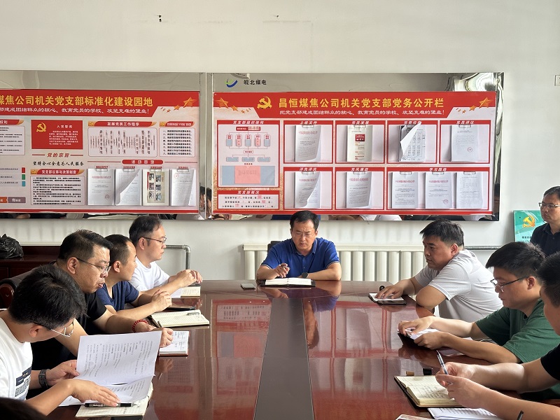 无码少妇高潮喷水A片免费