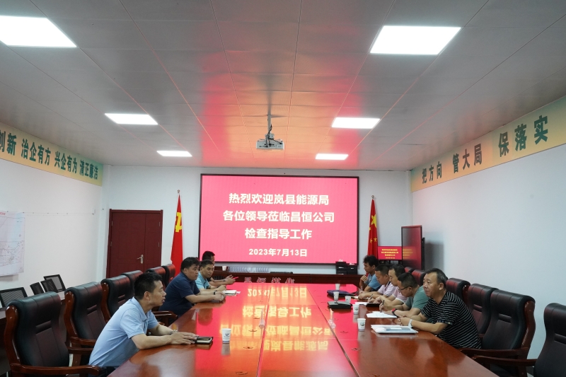 无码少妇高潮喷水A片免费