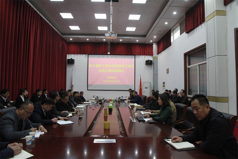 无码少妇高潮喷水A片免费