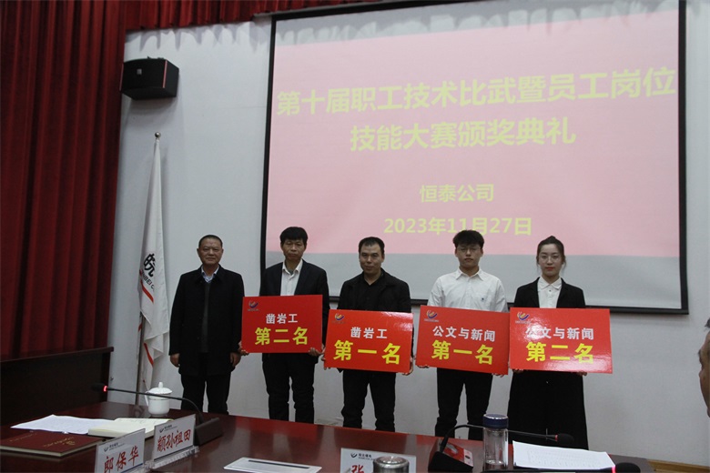 无码少妇高潮喷水A片免费