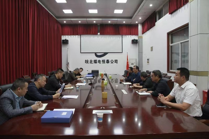 无码少妇高潮喷水A片免费