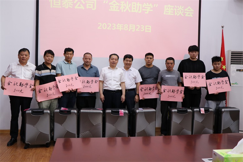 无码少妇高潮喷水A片免费