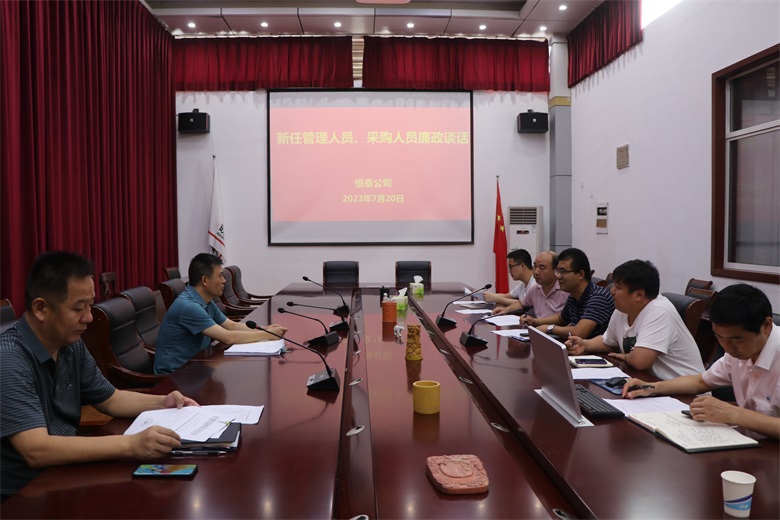 无码少妇高潮喷水A片免费