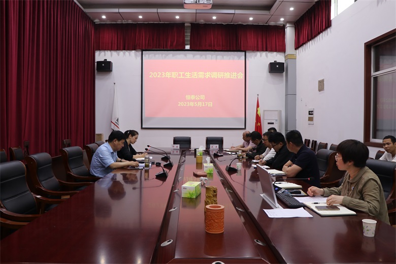 无码少妇高潮喷水A片免费