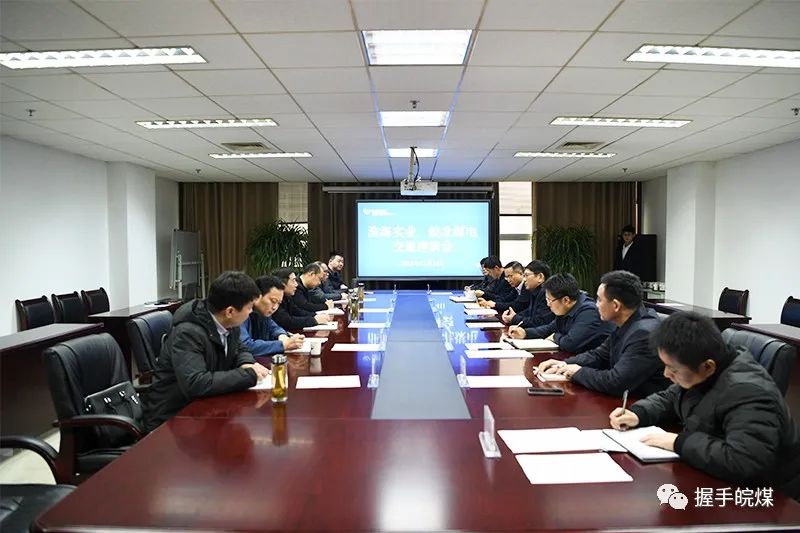 无码少妇高潮喷水A片免费