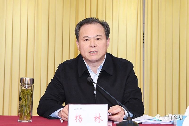 无码少妇高潮喷水A片免费