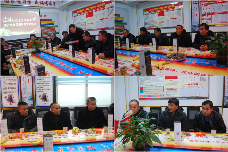 无码少妇高潮喷水A片免费