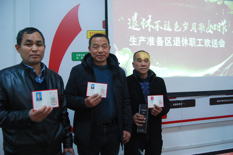 无码少妇高潮喷水A片免费