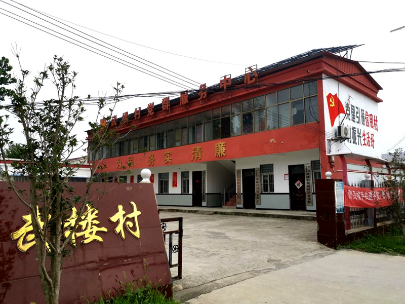 无码少妇高潮喷水A片免费