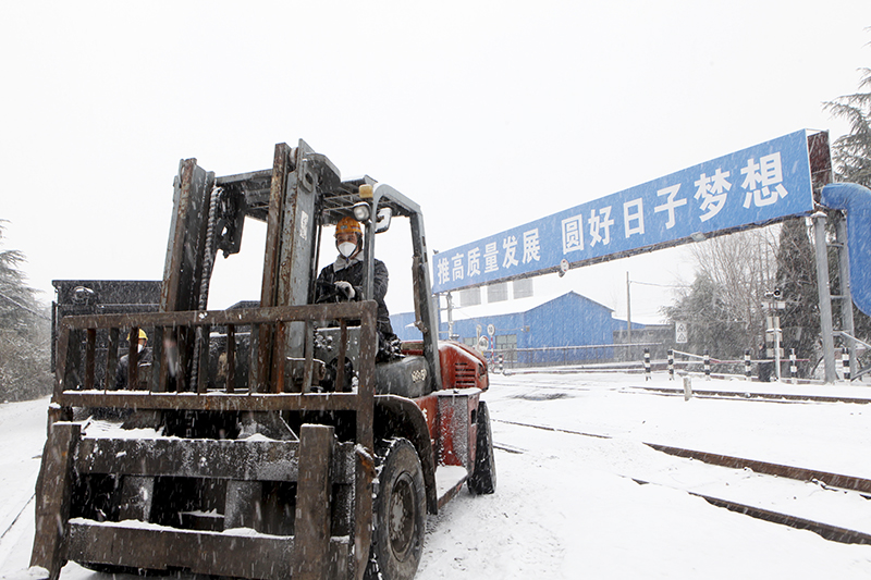 无码少妇高潮喷水A片免费