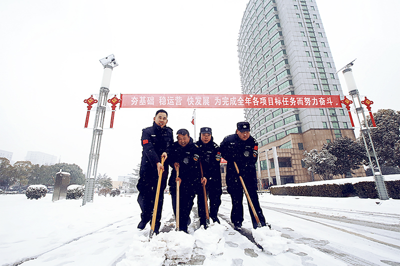 无码少妇高潮喷水A片免费