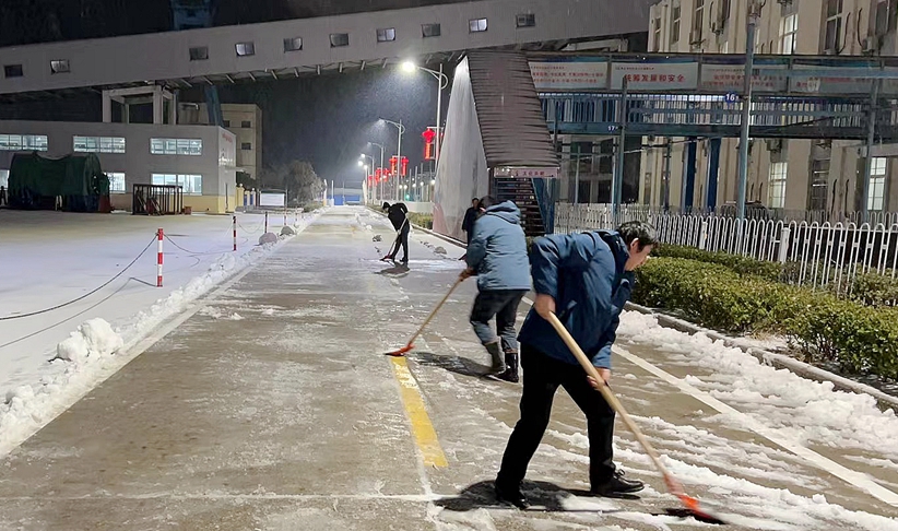 无码少妇高潮喷水A片免费