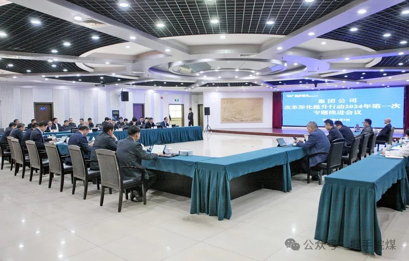 无码少妇高潮喷水A片免费