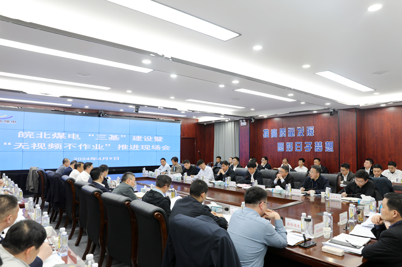 无码少妇高潮喷水A片免费