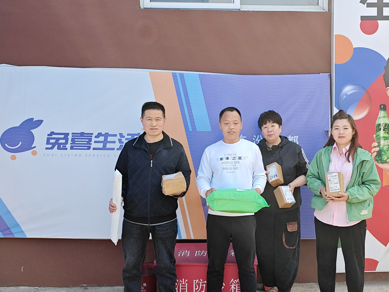 无码少妇高潮喷水A片免费