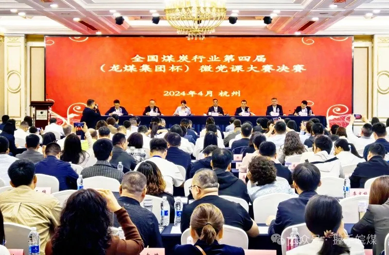 无码少妇高潮喷水A片免费