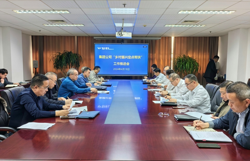 无码少妇高潮喷水A片免费