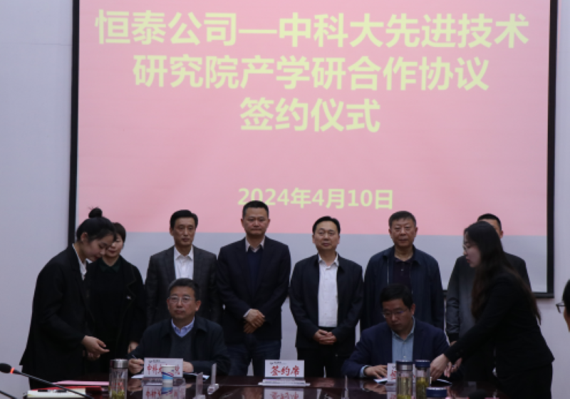 无码少妇高潮喷水A片免费