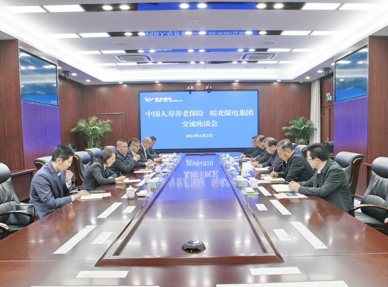 无码少妇高潮喷水A片免费